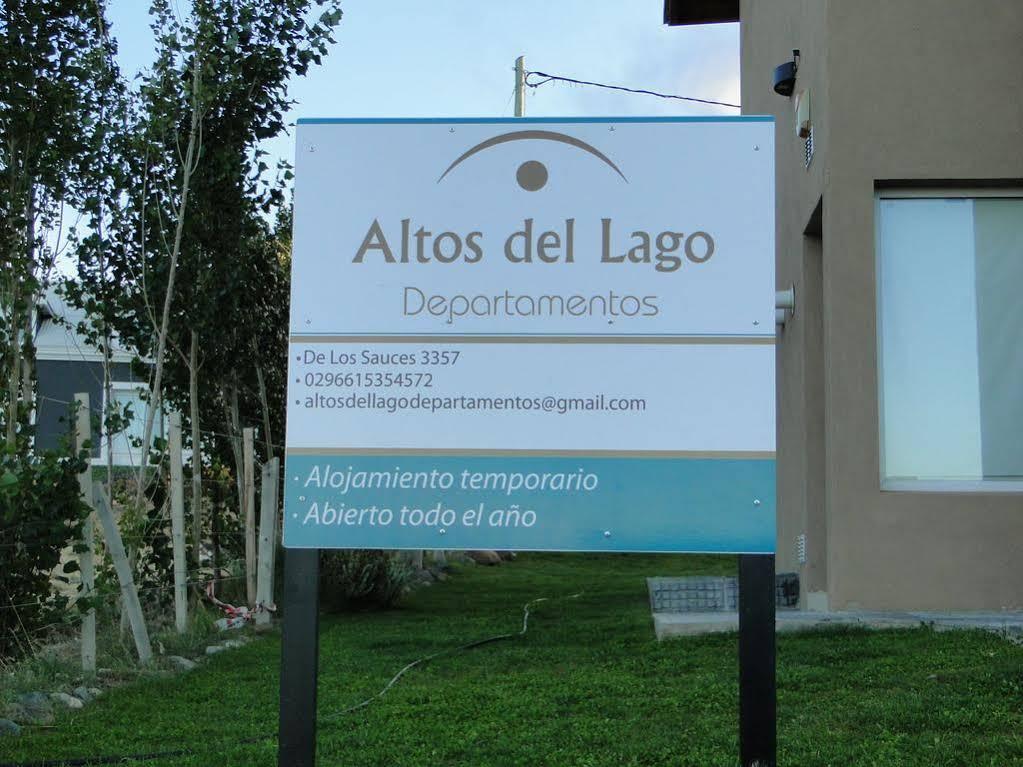 Altos Del Lago Departamentos เอลกาลาฟาเต ภายนอก รูปภาพ